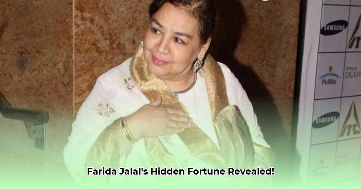 farida-jalal-net-worth